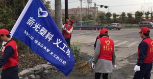 �ֻ������й����ٷ���վ�幤��